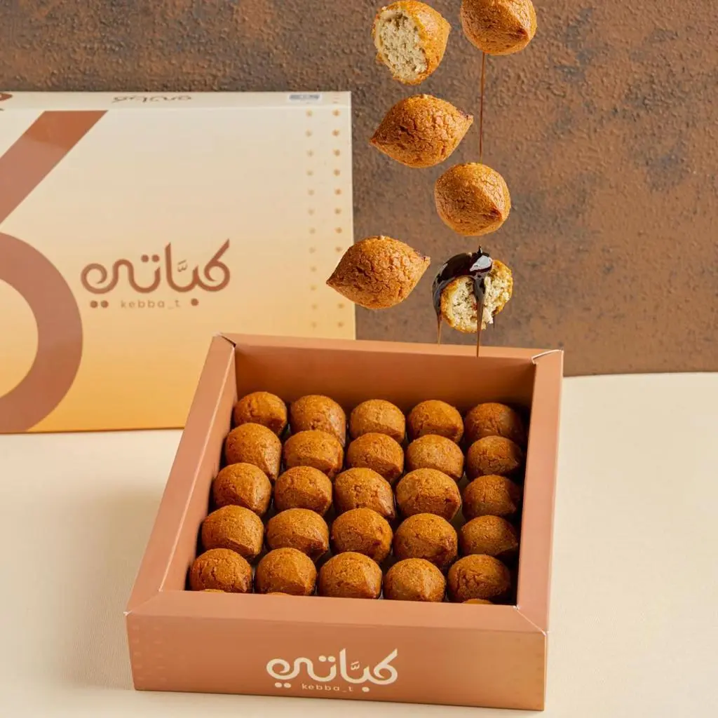 Mini Bulgur Kebbeh With Chicken Box
